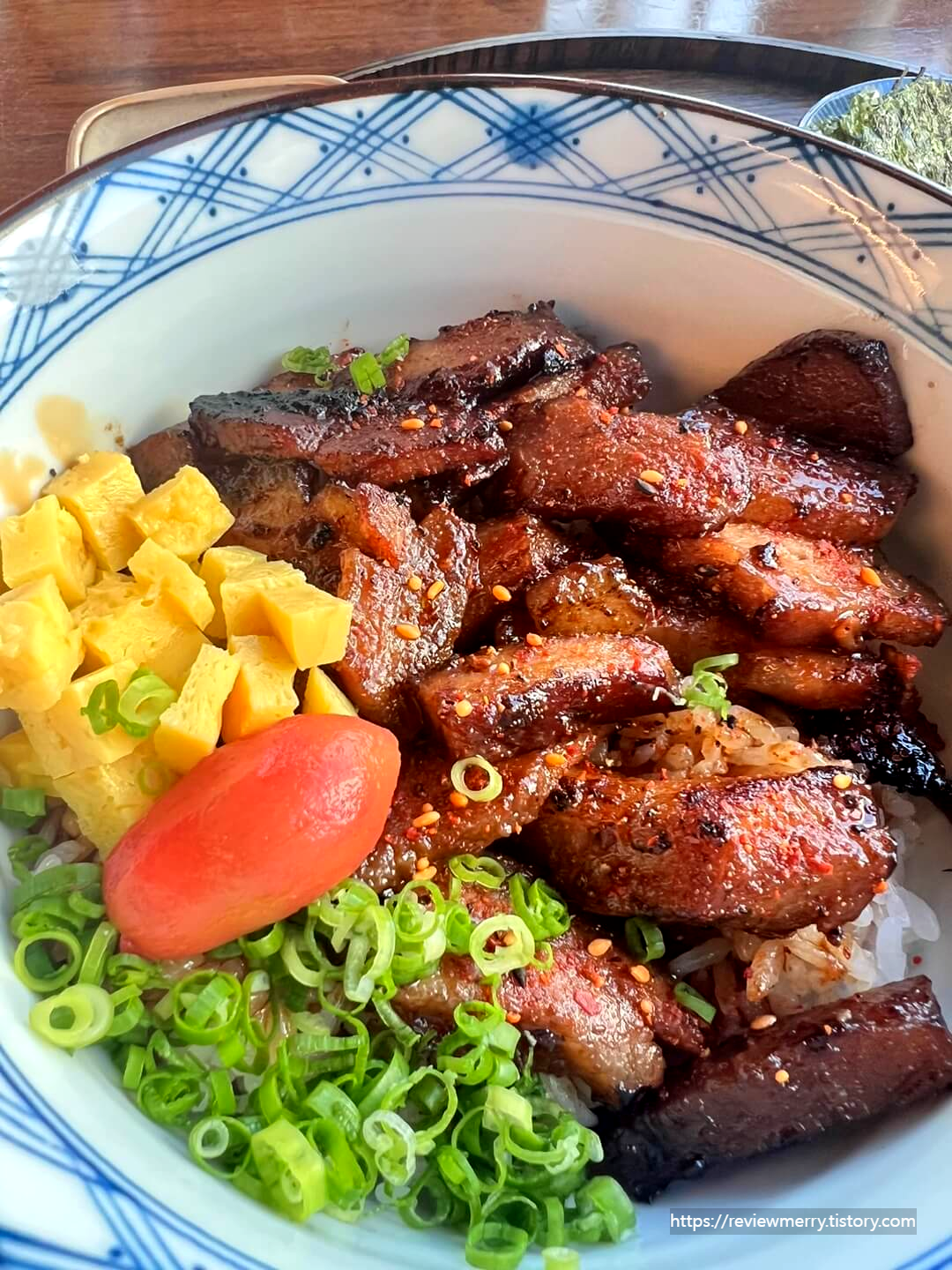 항정살 사진