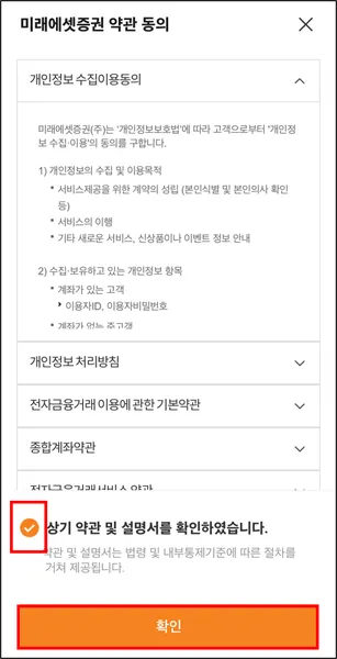 KRX 금 현물 투자