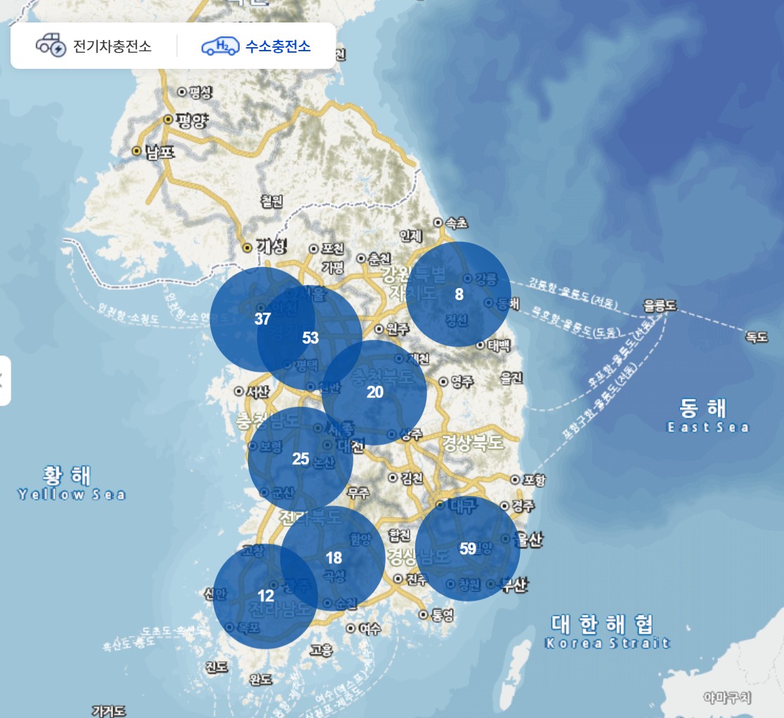 전국 수소충전소 위치 총정리|서울·경기·부산까지 한눈에 보는 수소차 충전 가이드 관련 사진