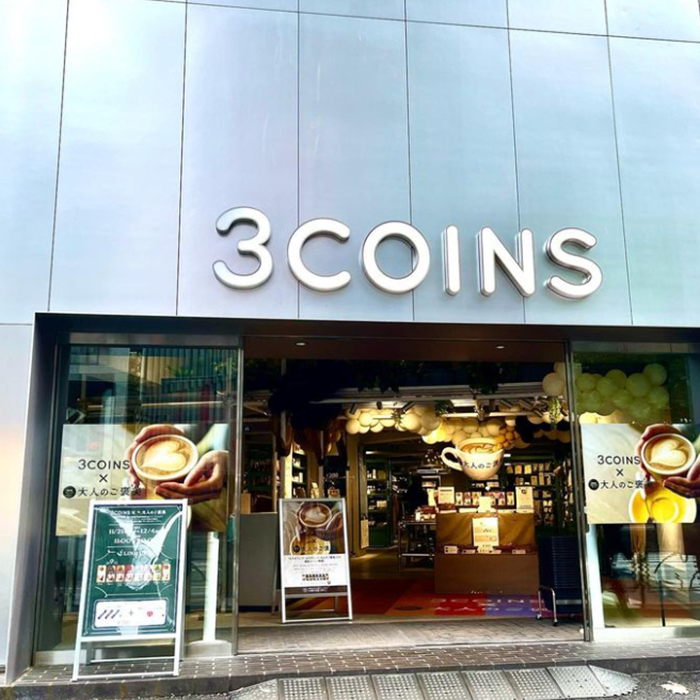 도쿄여행 신주쿠핫플 쓰리코