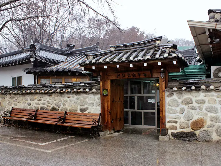 전참시 전지적참견시점 엄현경 송재희 파전에 도토리묵과 수육 보쌈을 곁들인 순두부 맛있는 식당 남양주 양평 손두부 맛집 소개