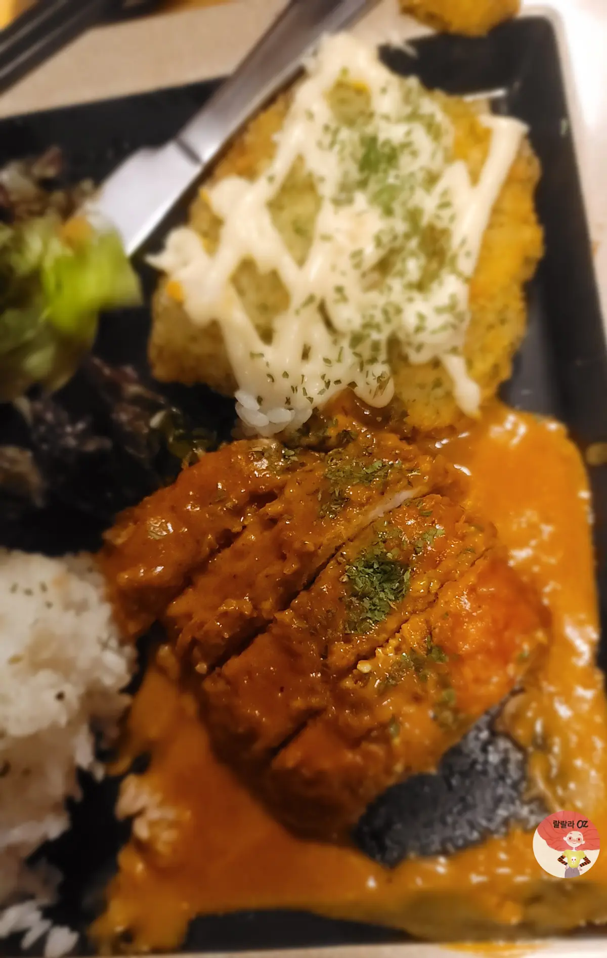 긴자료코 다산점 모둠세트-돈까스와 튀김