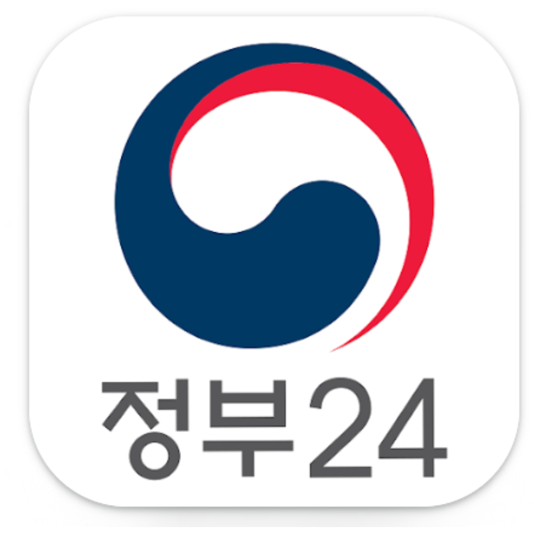 정부24 앱