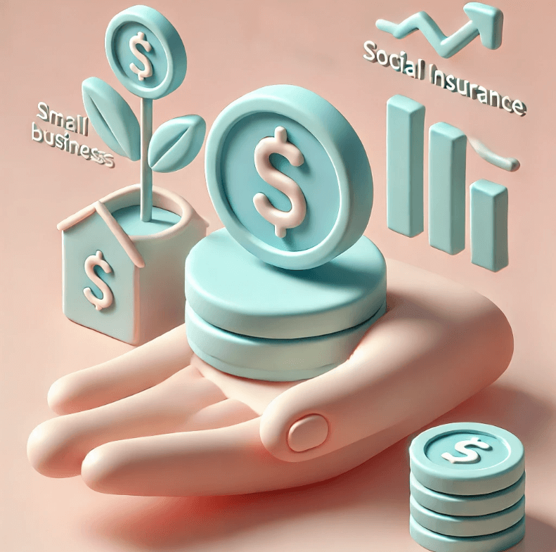 두리누리 고용보험, 국민연금 지원사업 신청