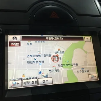 현대자동차 내비게이션 업데이트 최신 지도 설치법_14