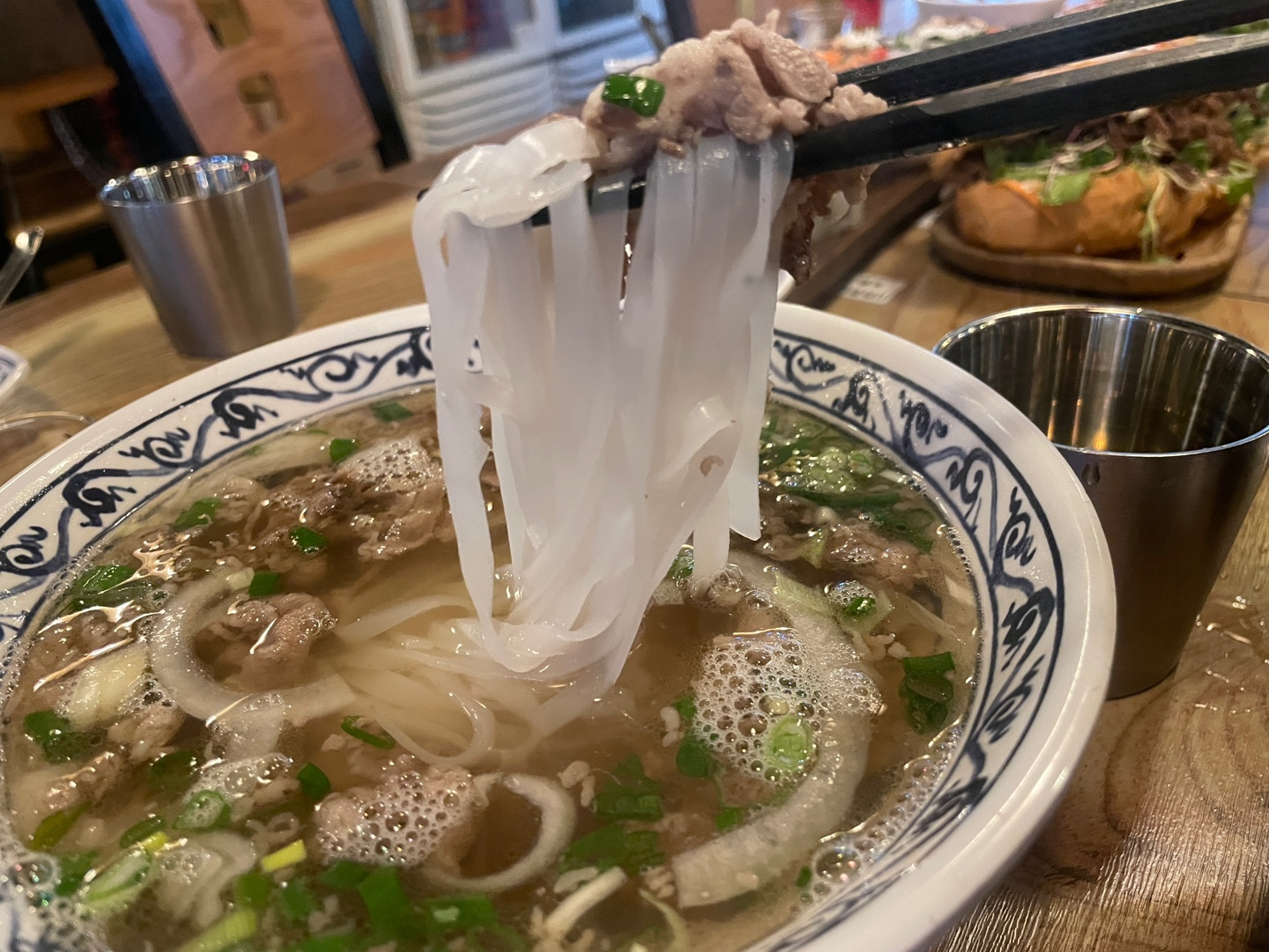 베트남쌀국수 
