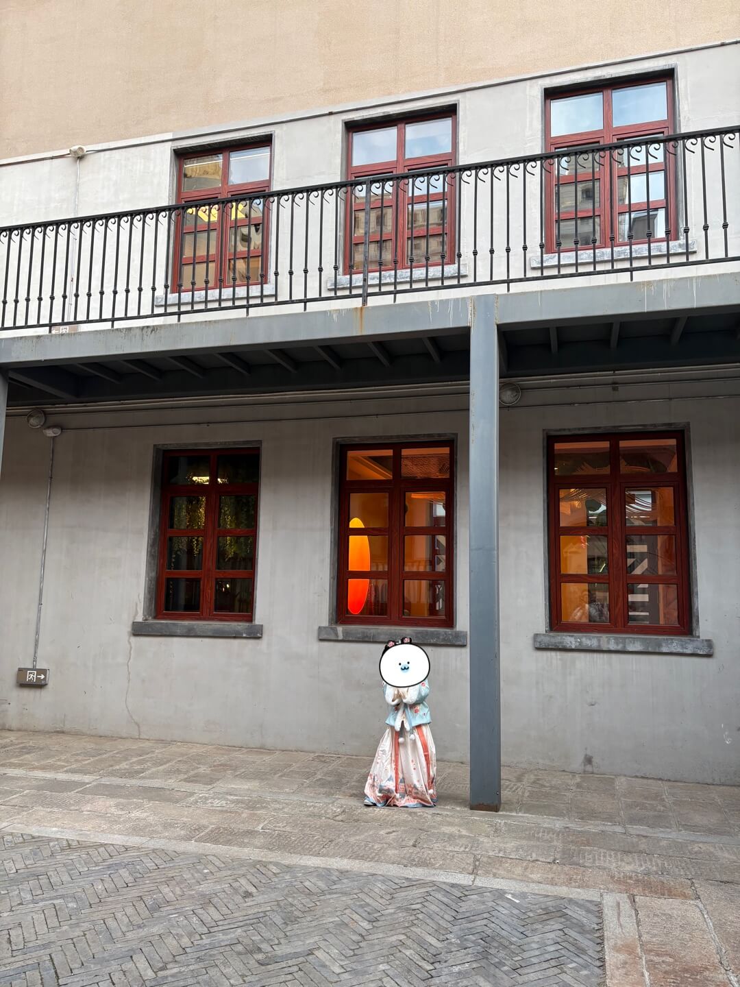 중국 공주 체험