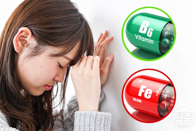 바나나 2개 매일 먹으면 바나나효능 비타민 빈혈