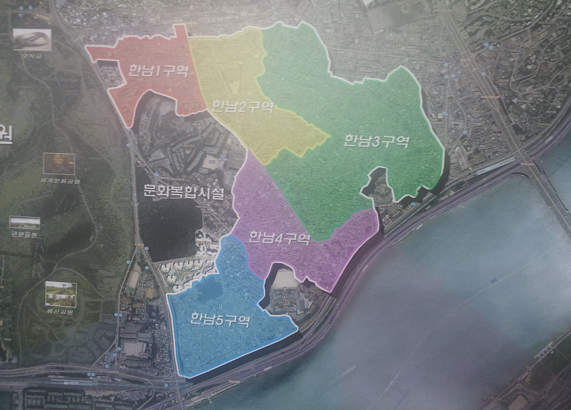 한남5구역 위치도