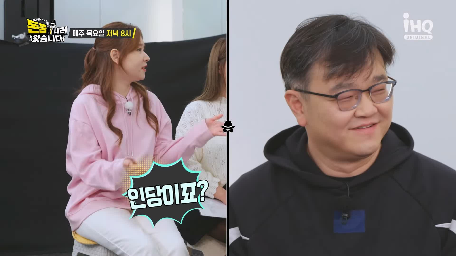 돈쭐내러왔습니다 제주 흑돼지 돈마호크 생갈비 두툼 삼겹살 먹방 10kg 도전 오늘방송 맛집 이영자 KCM 방송 소개