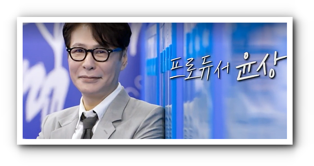 TV조선 대학가요제 투표 방법 및 방청신청 방법, 참가자