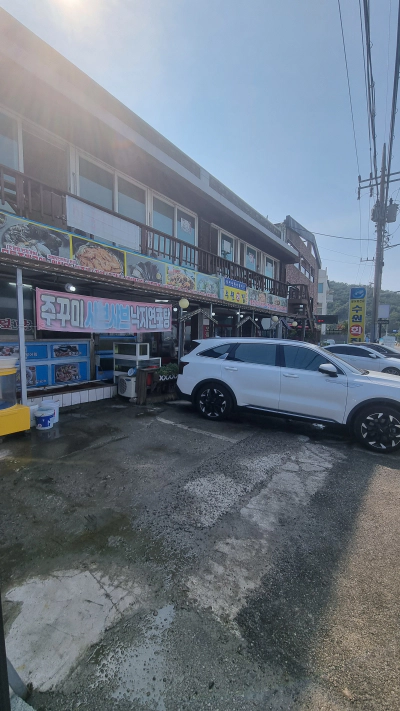 제부도 바지락 칼국수 맛집 1인 식사 가능 내돈내산 여행 후기