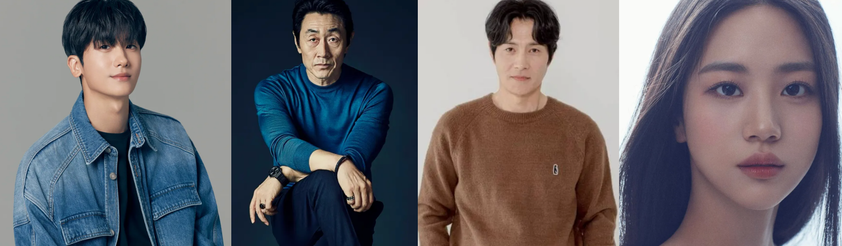 박형식-허준호-이해영-홍화연-프로필-사진
