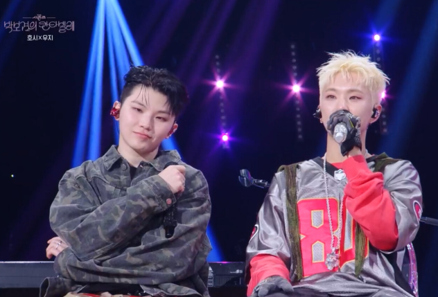 호시 우지 콘서트