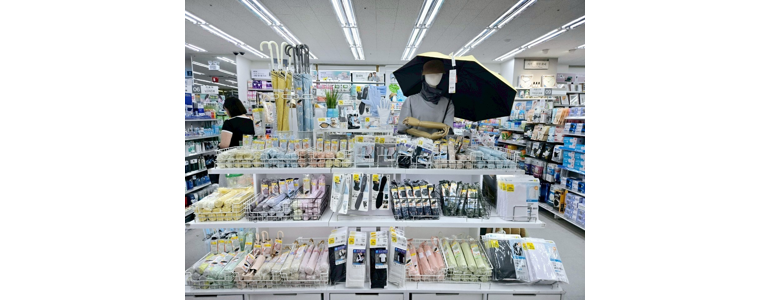 순천시 종합생활용품 다이소