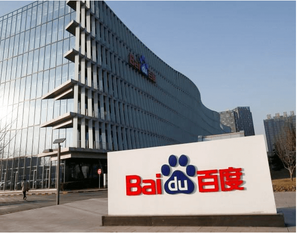 바이두-본사