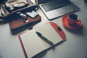 서울우먼업 프로젝트 구직지원금 신청방법