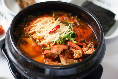 하동 참게탕 모습