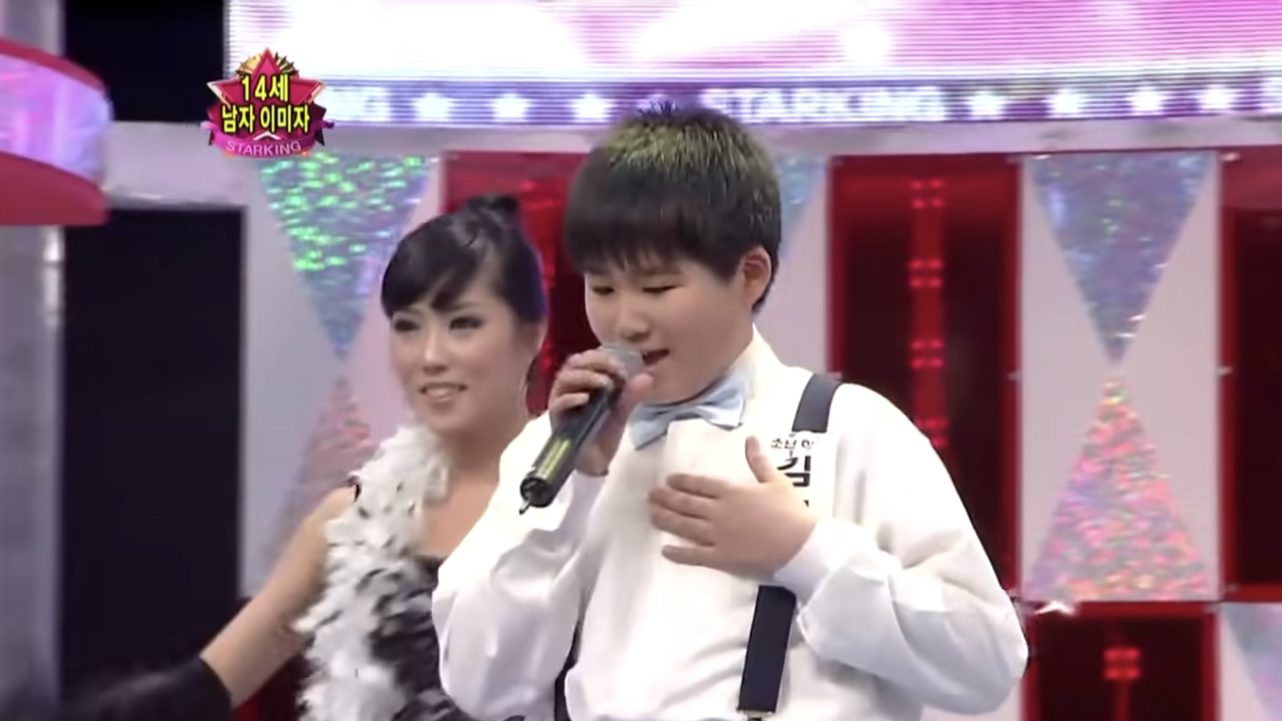 가수 김희재 프로필 학력