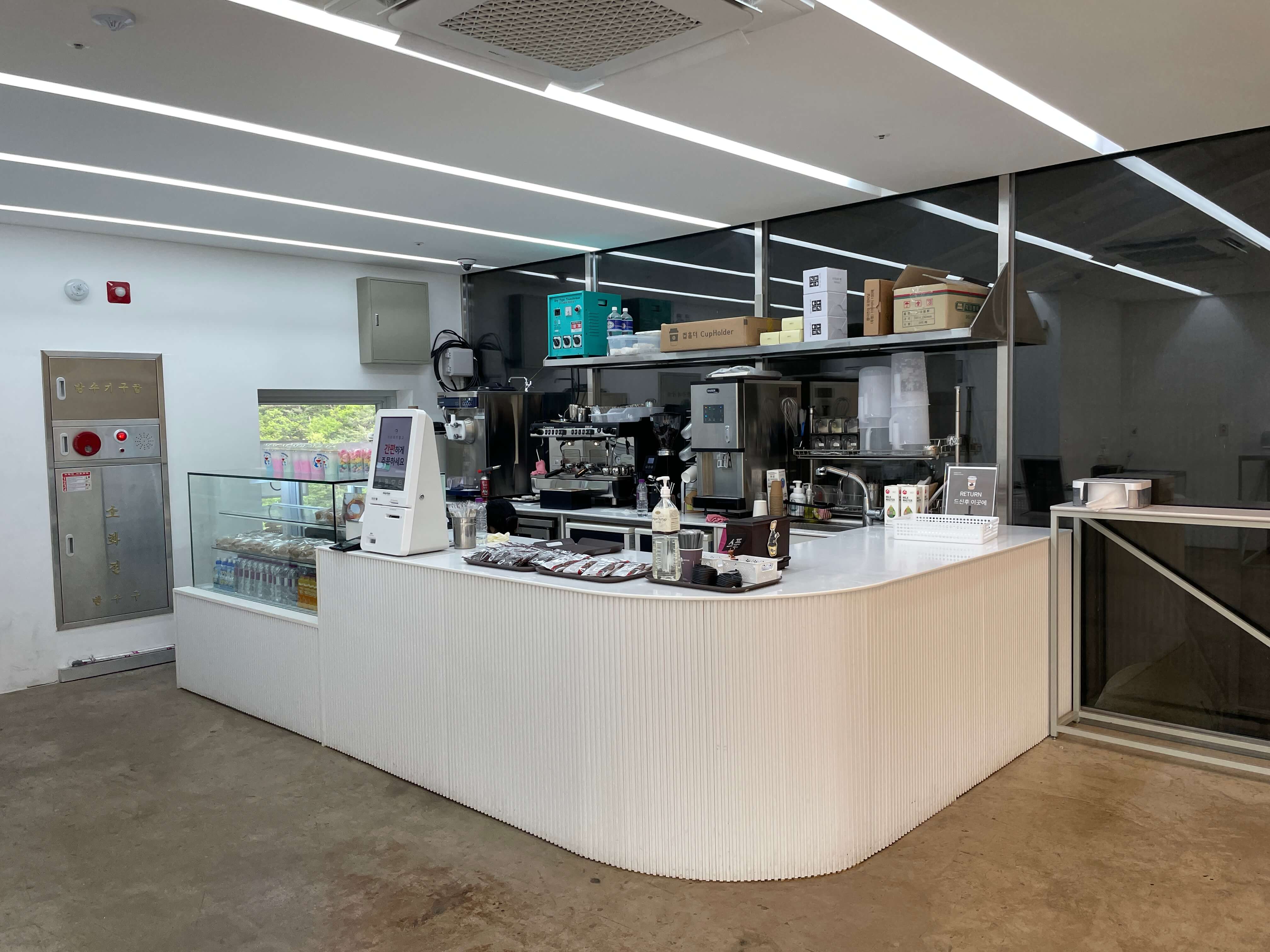 무릉별유천지-전망카페