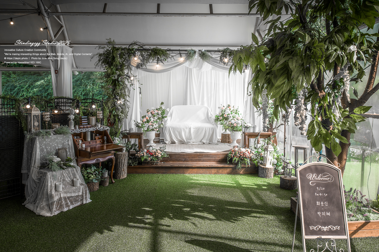 #괴산 #해듬카페 #웨딩홀 #결혼