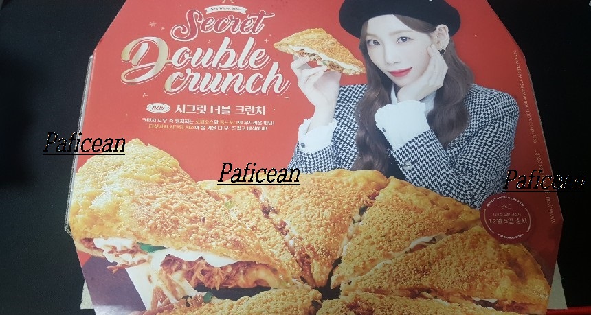 청년피자