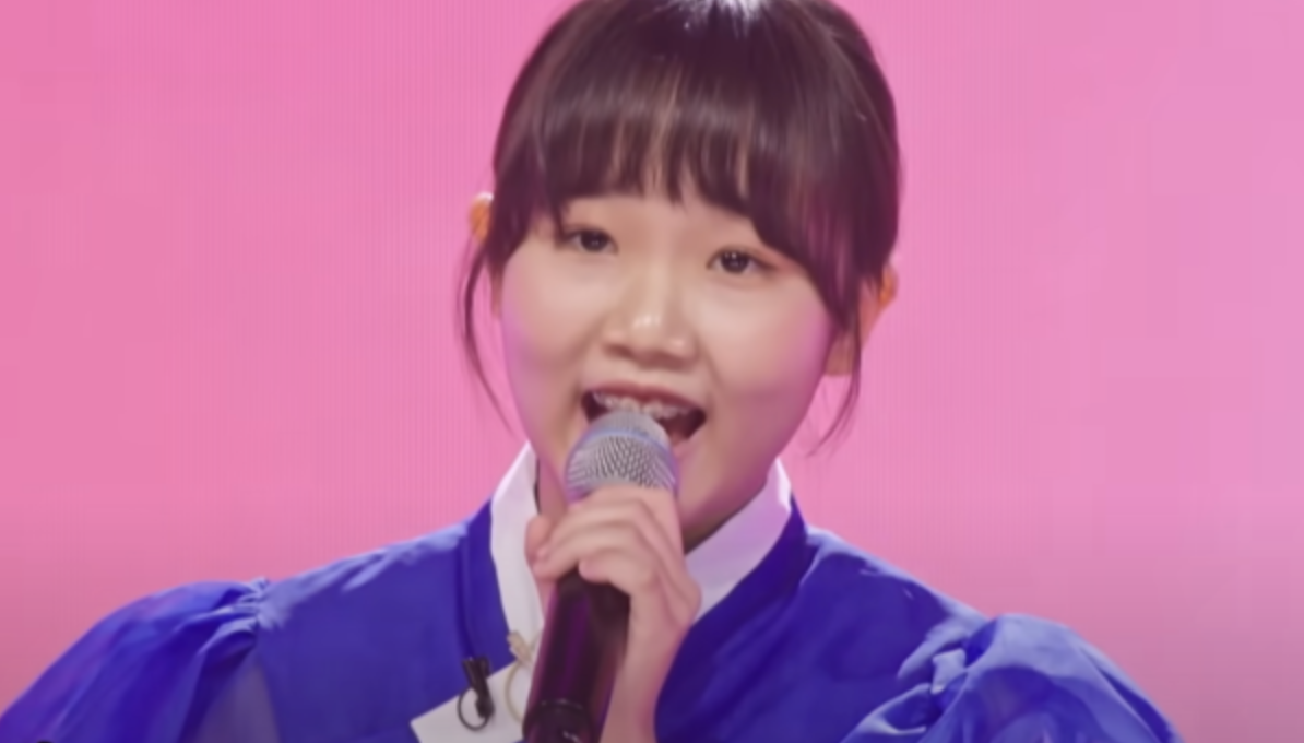 고아인(트로트신동)