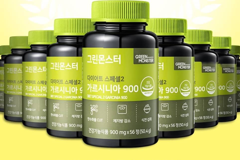 그린몬스터 다이어트 가르시아 900 이미지