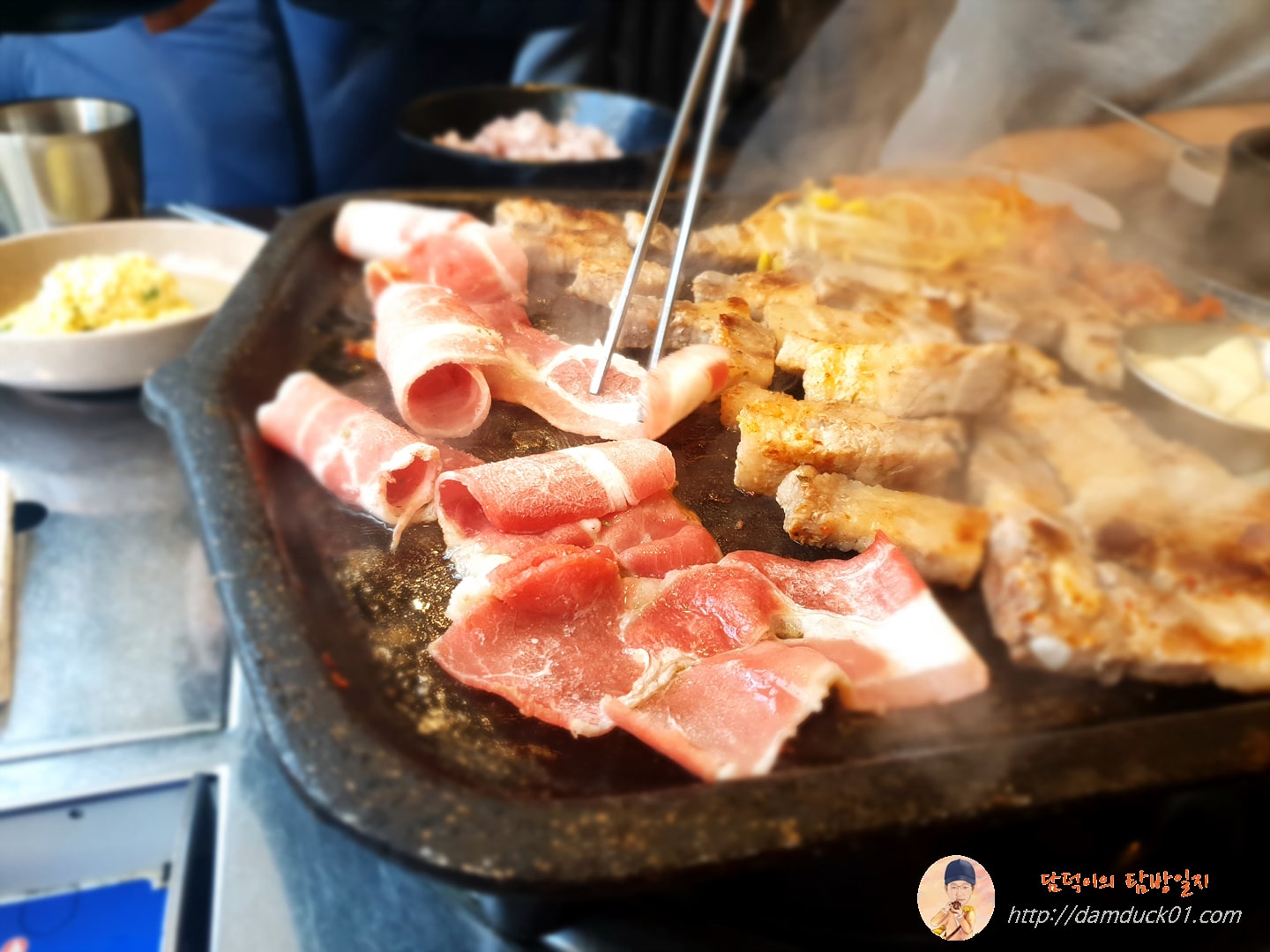 우삼겹 굽기