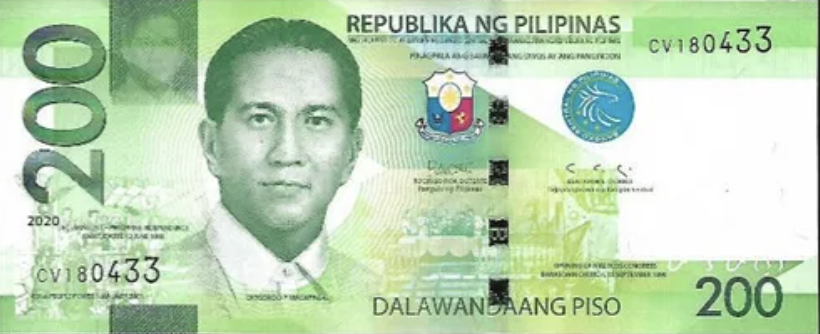 필리핀 환율 환전 화폐단위 페소