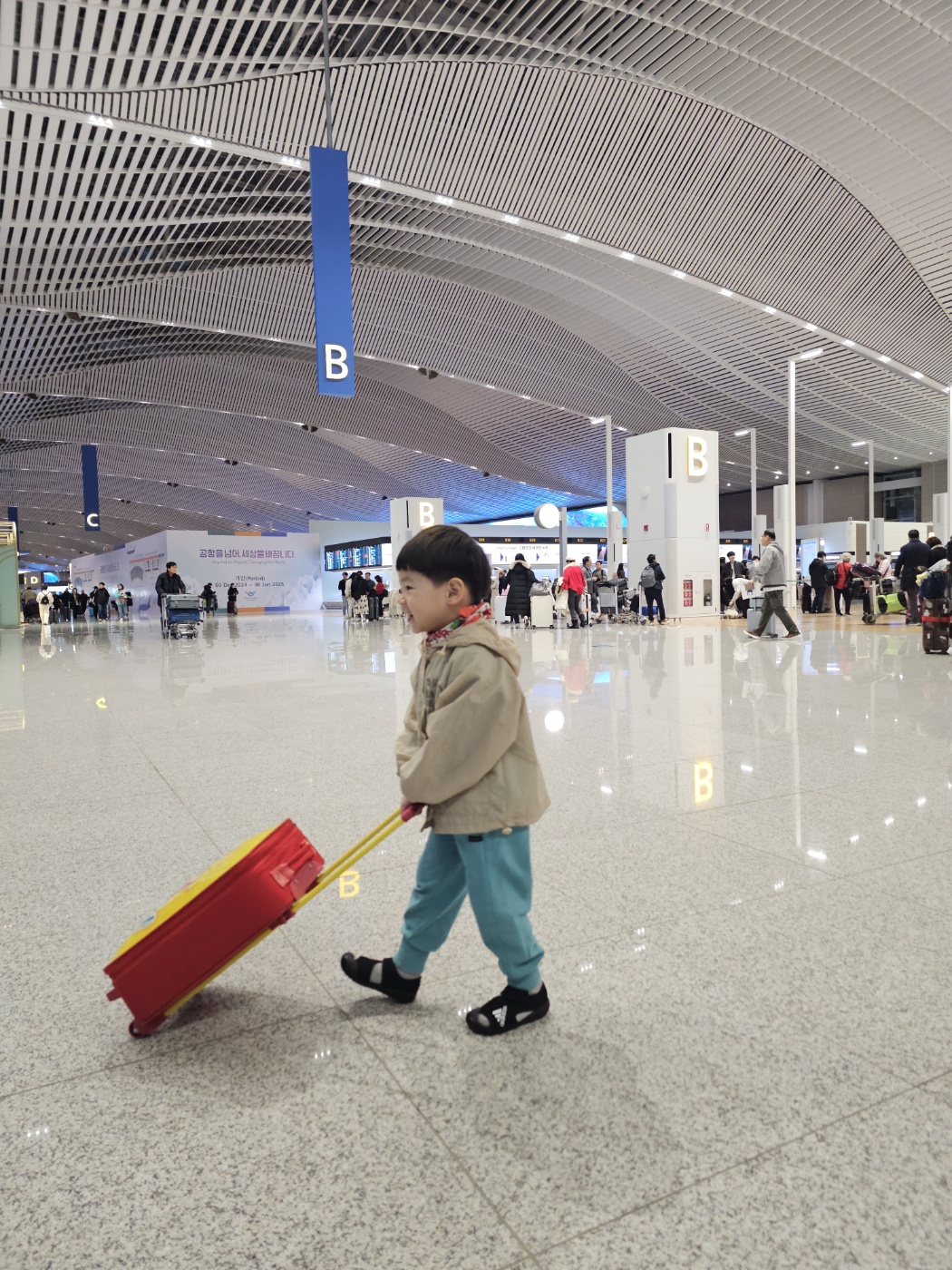 [25.3월] 푸꾸옥 #1 - from 인천공항 to 푸꾸옥 국제공항