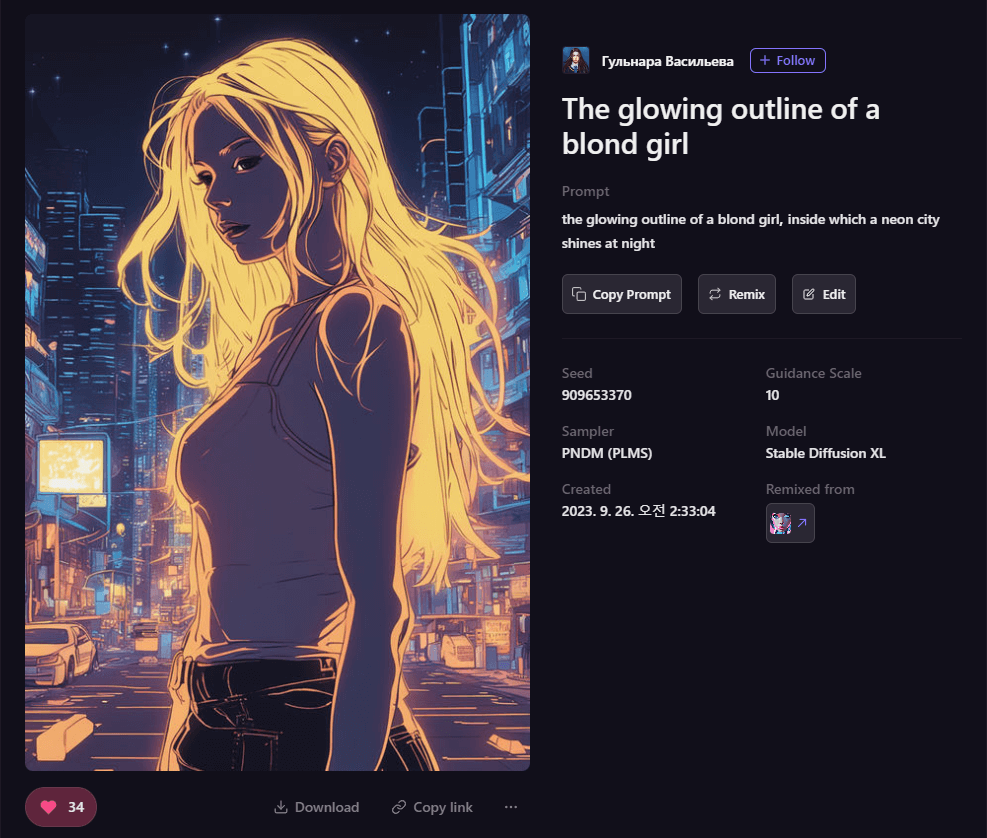 Playground AI 그림 - 네온사인에 빛나는 소녀