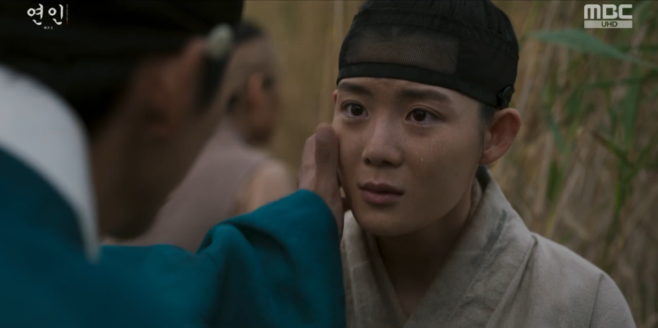 연인-파트2-11회