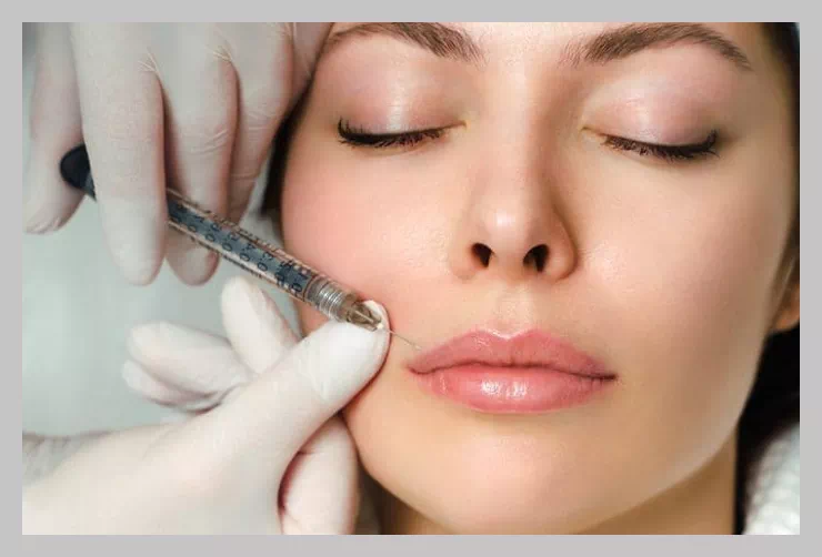 필러 녹이는 주사