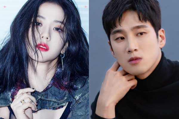 블랙핑크 지수 안보현