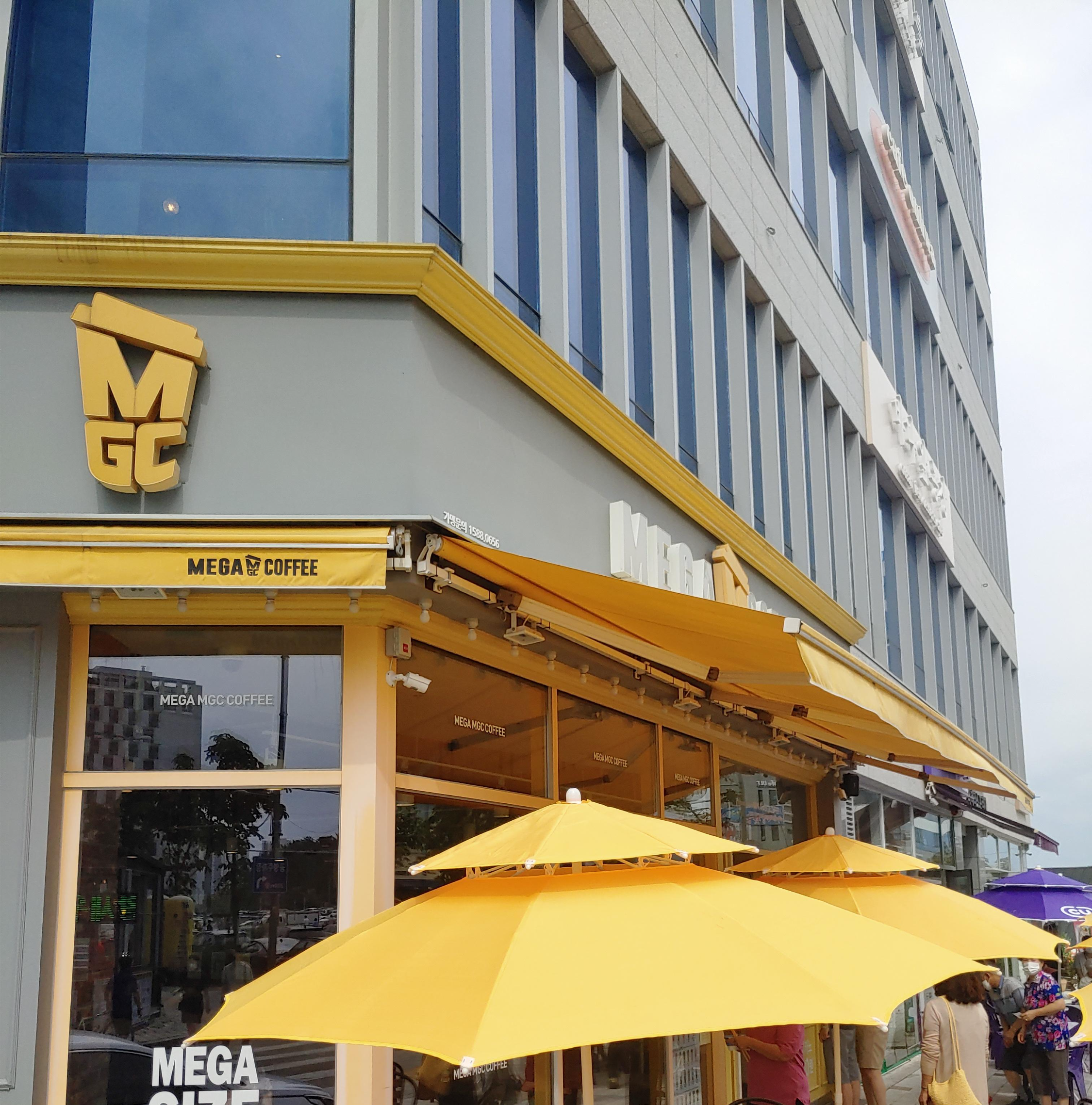 구읍뱃터 메가커피