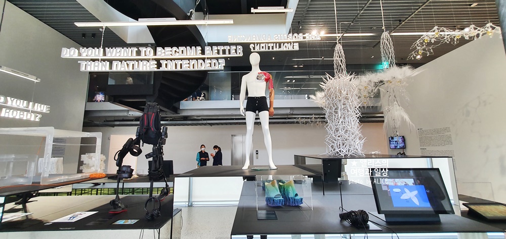 부산 체험학습 장소 BEST 07 고등학생 추천 실내 가볼만한곳