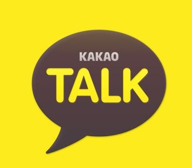 카카오톡-스포방지-기능