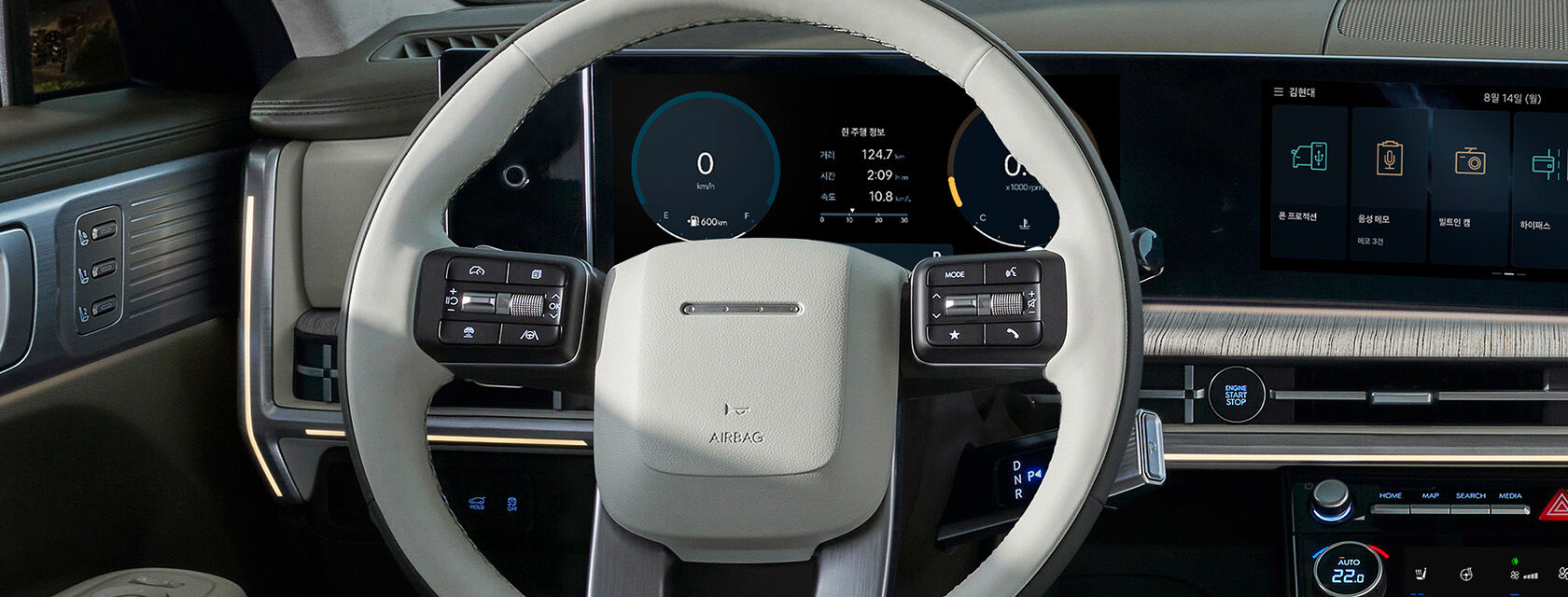 2025 싼타페 하이브리드