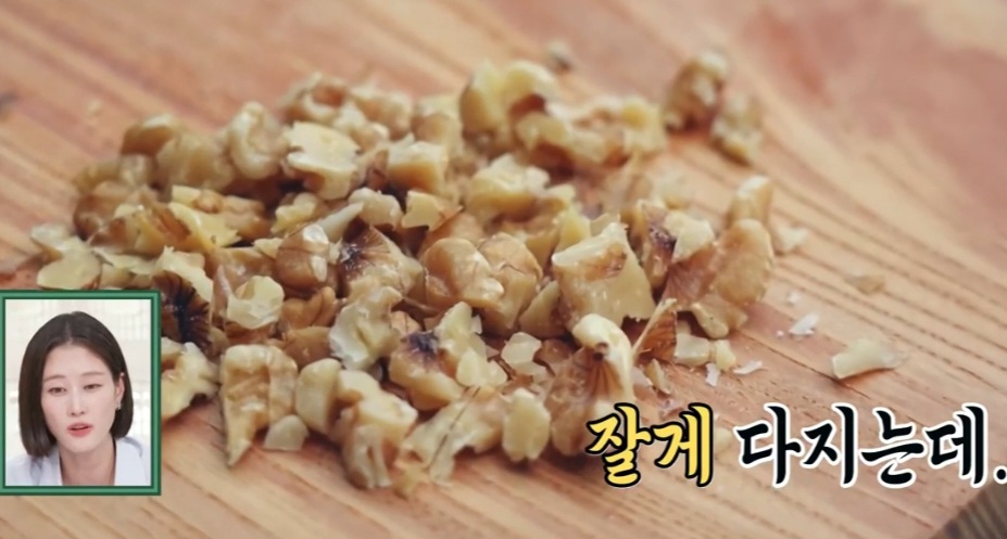 편스토랑 호두마늘종덮밥