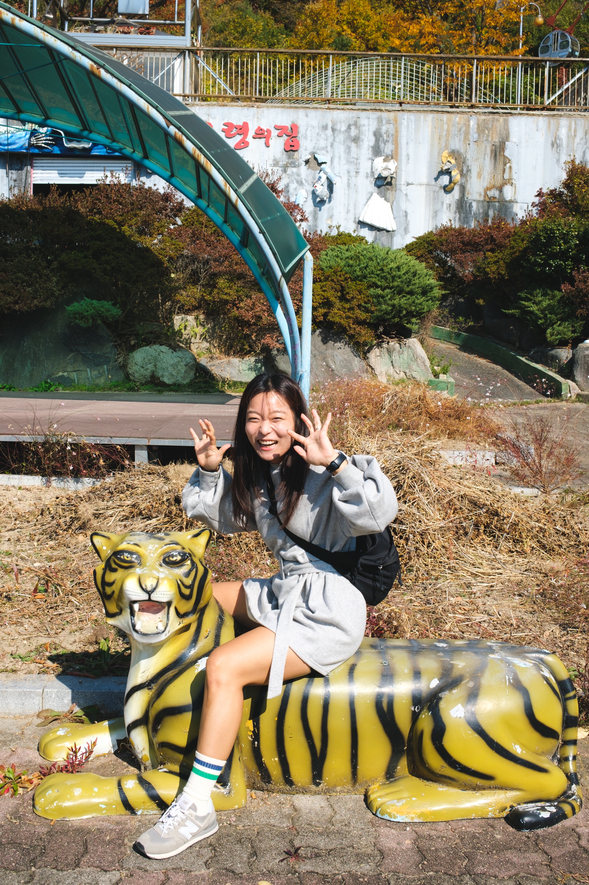 남원랜드