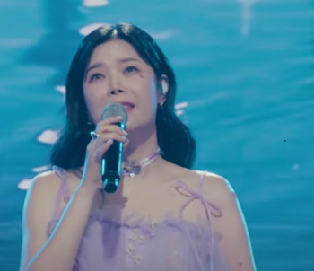 슬픔의 심로 린 노래 듣기 가사