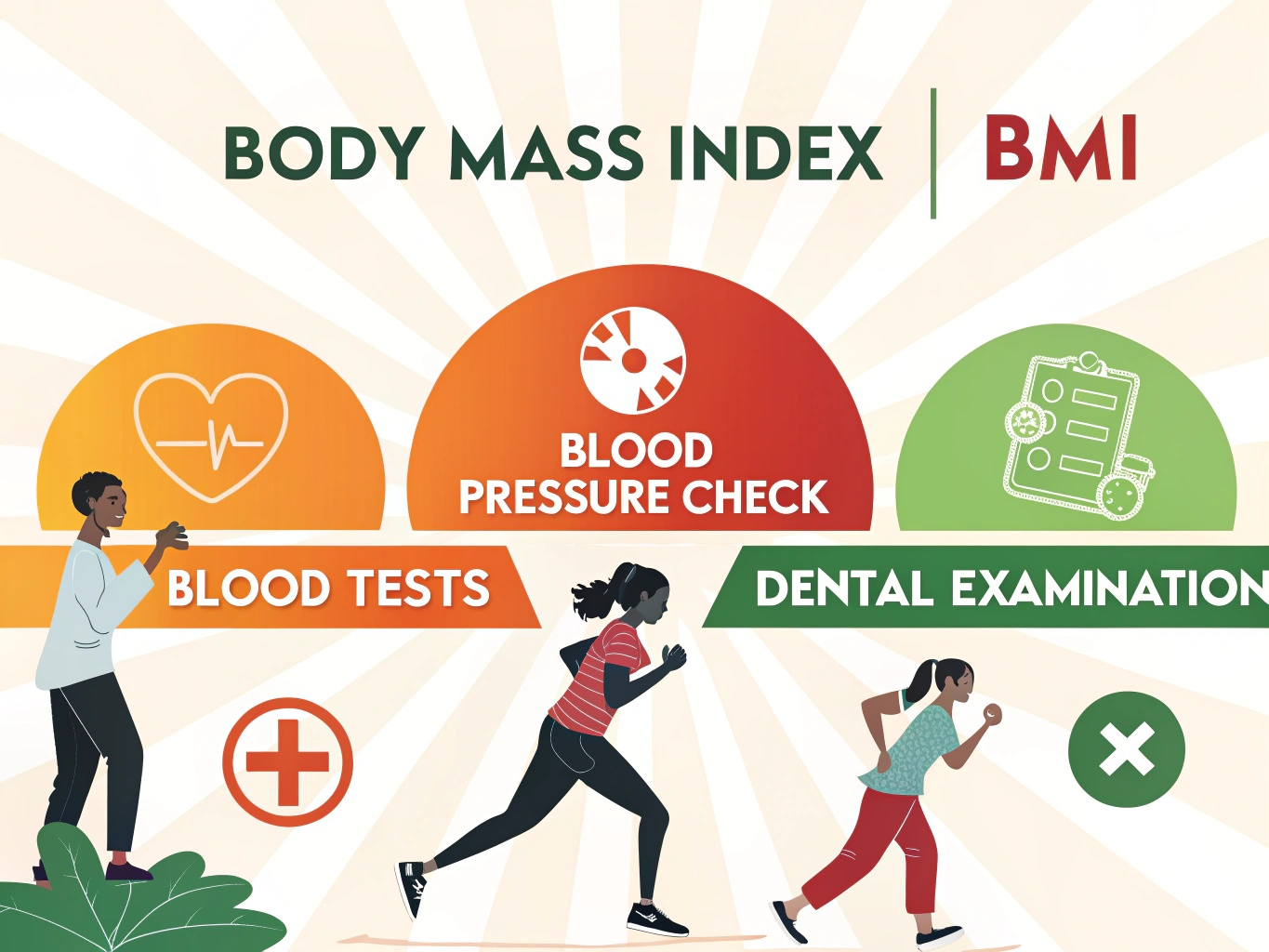 연령별 건강검진