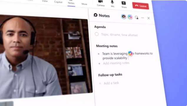 마이크로소프트 팀 코파일럿은 그룹 사용자들의 협업을 효율적(출처-engadget)