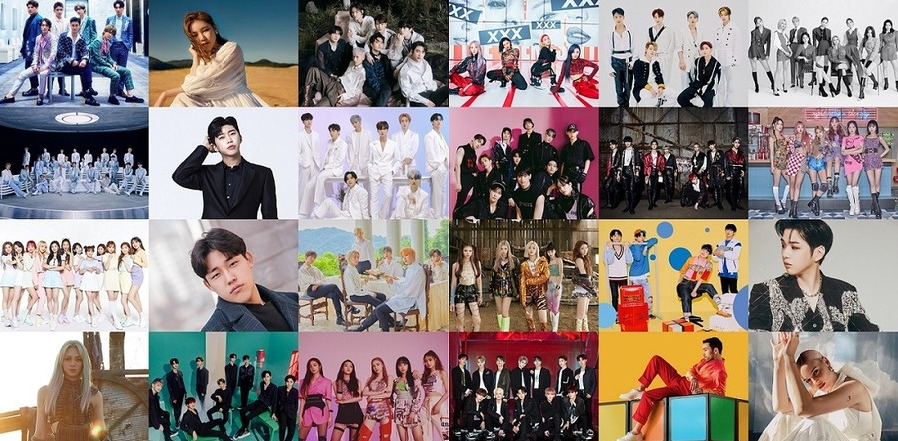 2020 AAA 티켓팅