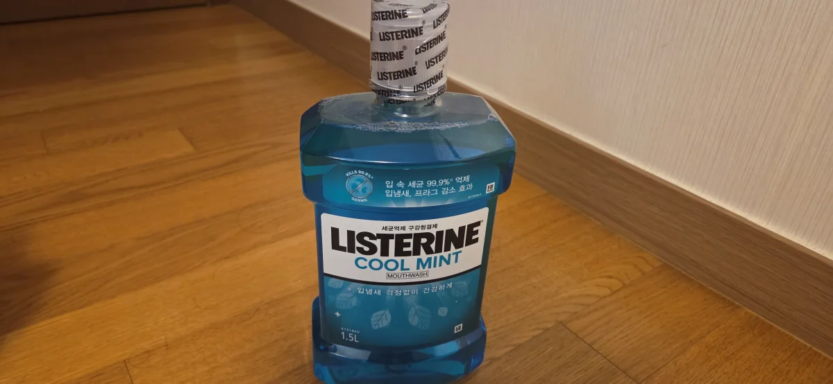 리스테린 내돈내산 인증