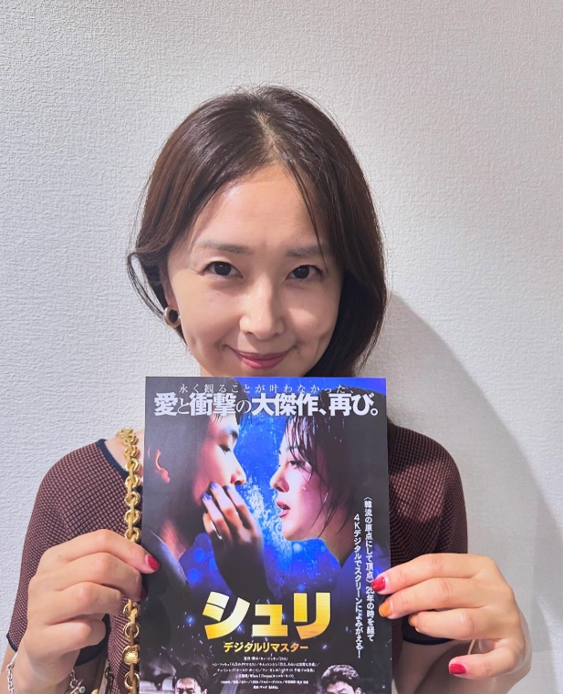 유민