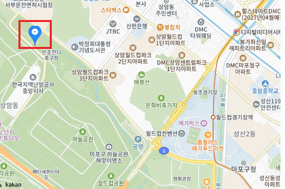 상암월드컵경기장 주차장 TOP 4곳 꿀팁정보