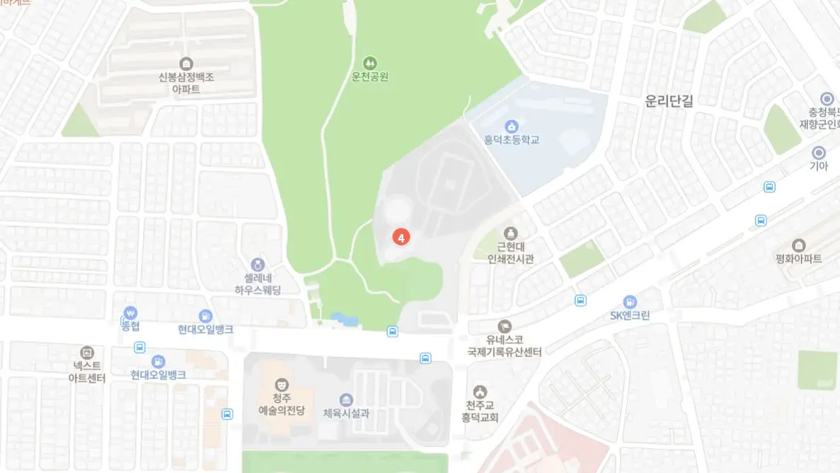 직지문화축제