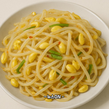 콩나물 무침 맛있게 만드는법